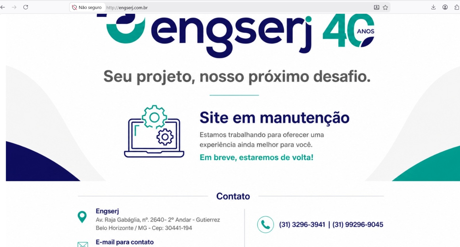 Engserj